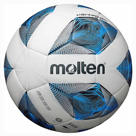 Купить Футбольный мяч Molten F5A3555-K FIFAPRO в Алзамае 