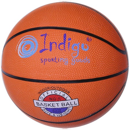 Купить Мяч баскетбольный Indigo №5 в Алзамае 