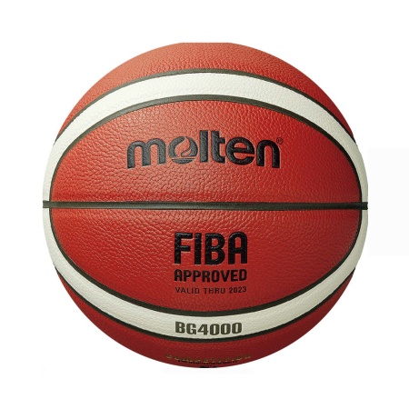 Купить Мяч баскетбольный "MOLTEN B7G4000" р.7 в Алзамае 