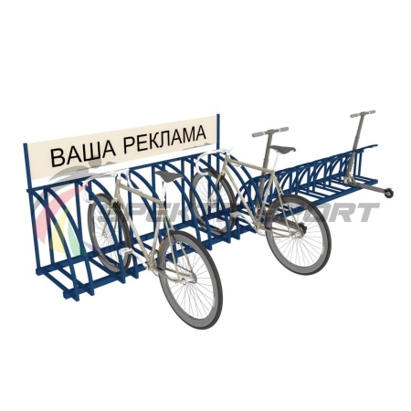 Купить Парковка для велосипедов и самокатов Таурус 67L в Алзамае 